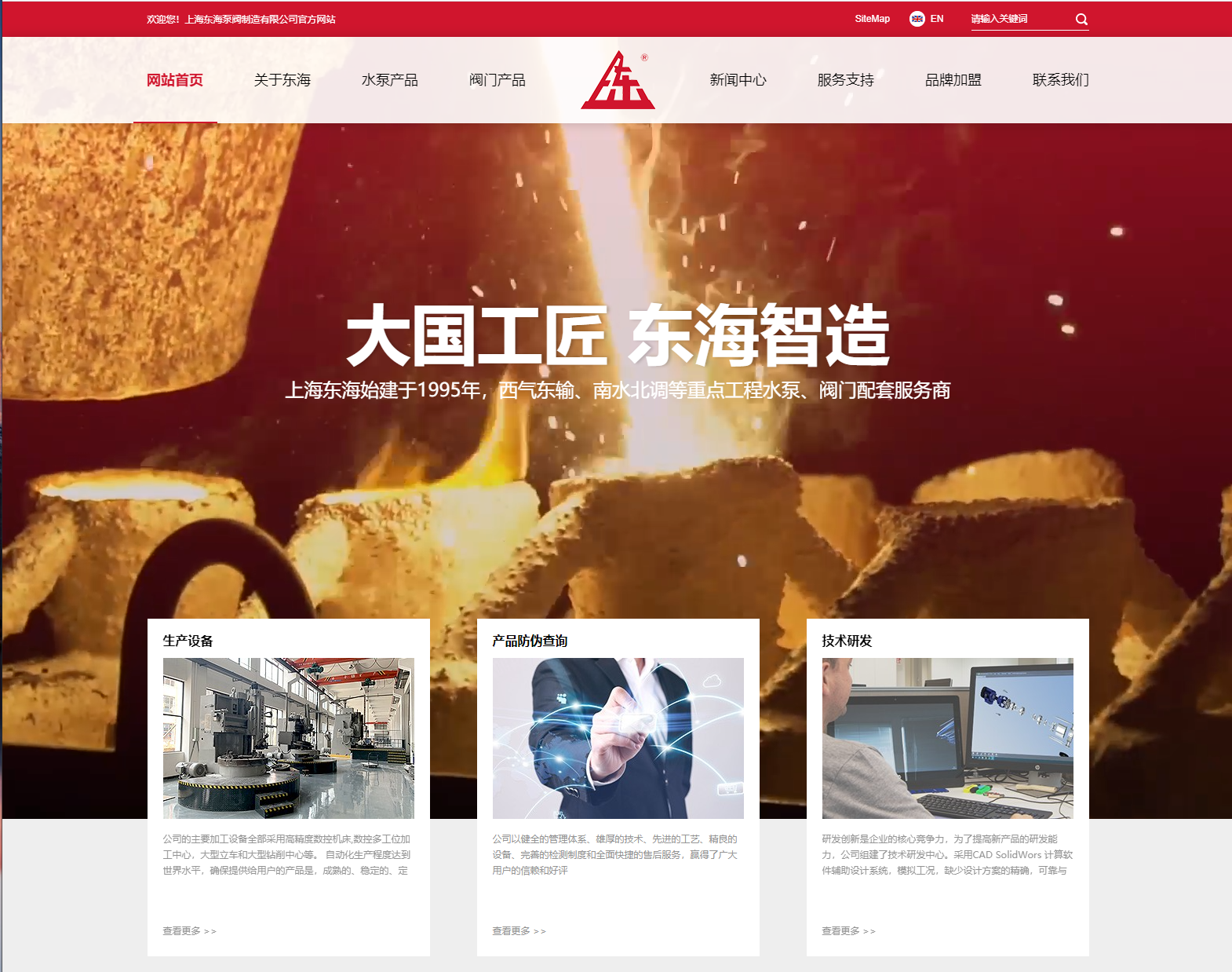 冠亚在线官网新版本官网上线测试